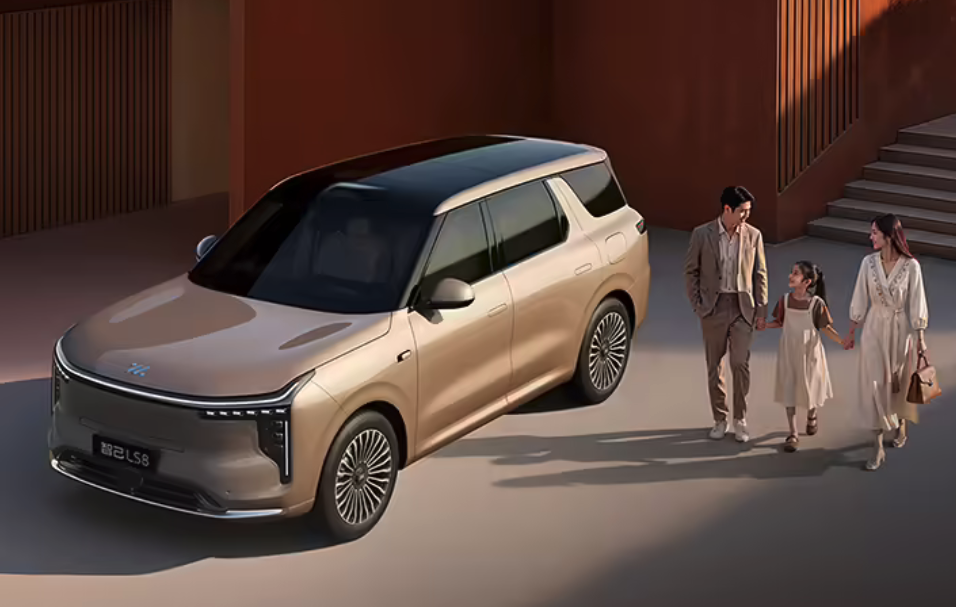 智己LS8正式开启预售 25.98万起售，800V平台+激光雷达赋能中大型增程SUV